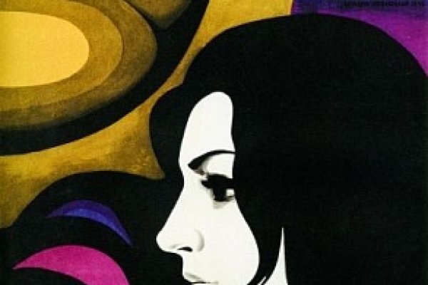 Кракен даркнет вход