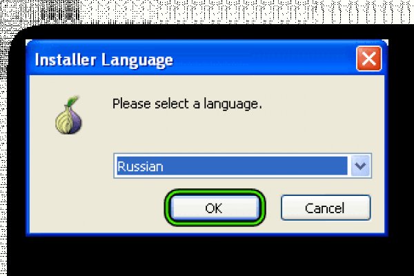 Вход в кракен даркнет
