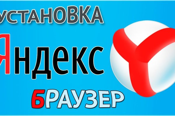 Кракен площадка торговая kr2web in