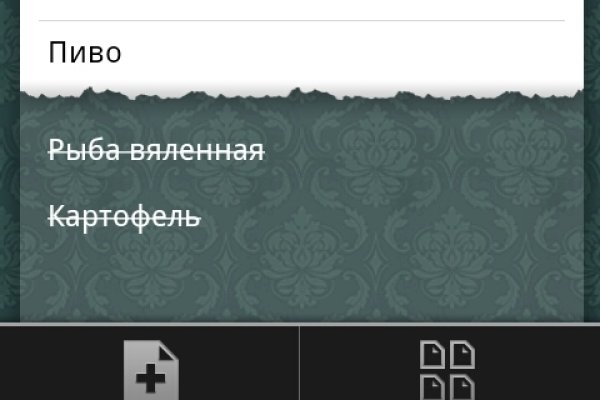 Зеркала кракен kraken014 com kraken014 com