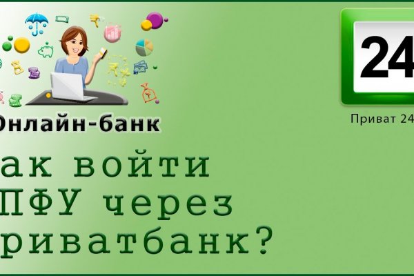 Ссылка кракен kr2web in