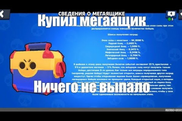 Ссылки на кракен маркетплейс