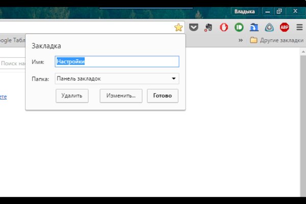 Kraken наркотики сайт
