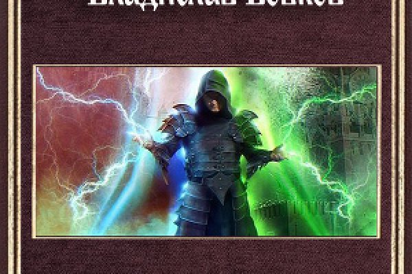 Маркет плейс кракен маркетплейс