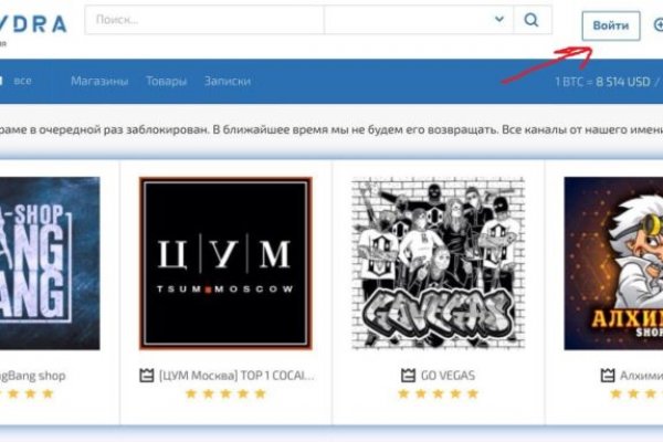 Kraken ссылка на сайт тор