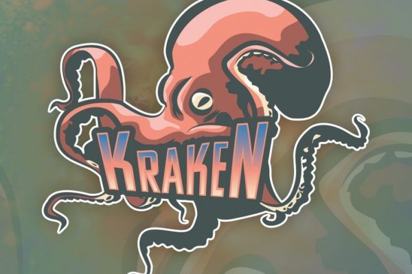 Kraken dark net