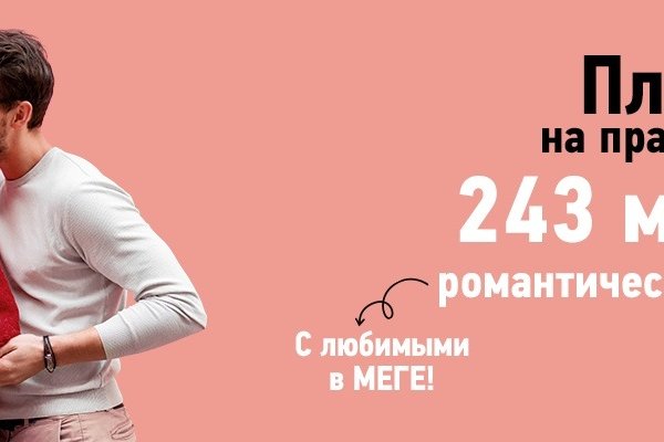 Kraken вход зеркало
