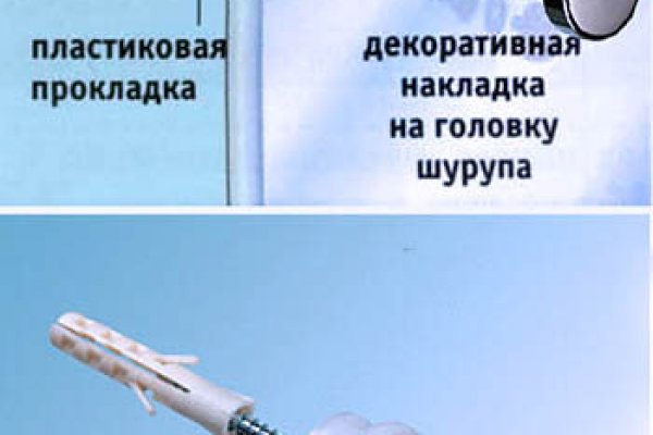 Vk kraken