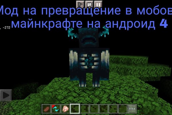 Kraken darknet to run