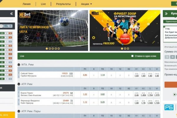 Найдется все kraken 2krn cc что это