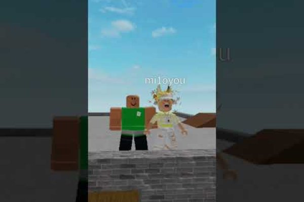 Кракен это гидра