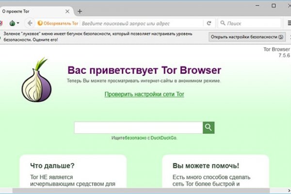 Кракен маркетплейс vk2 top