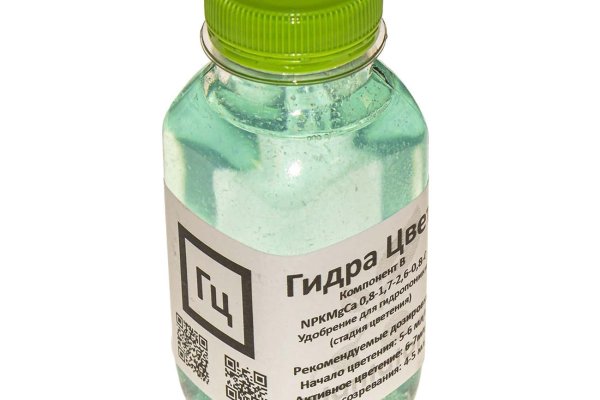 Сайт кракен россия