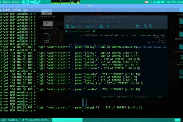 Что такое даркнет кракен