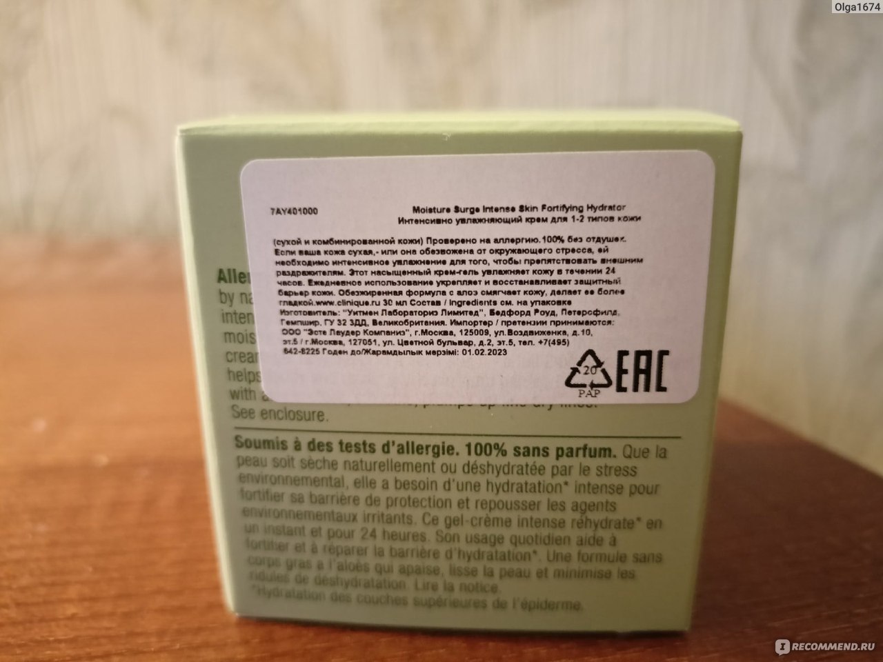 Kraken сайт krakens15 at